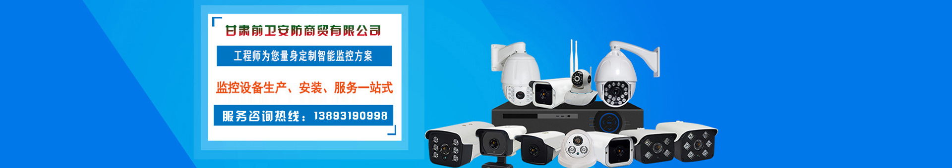 ���̰���