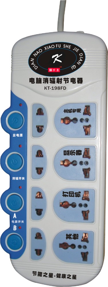 電腦消輻射節(jié)電器FD-1